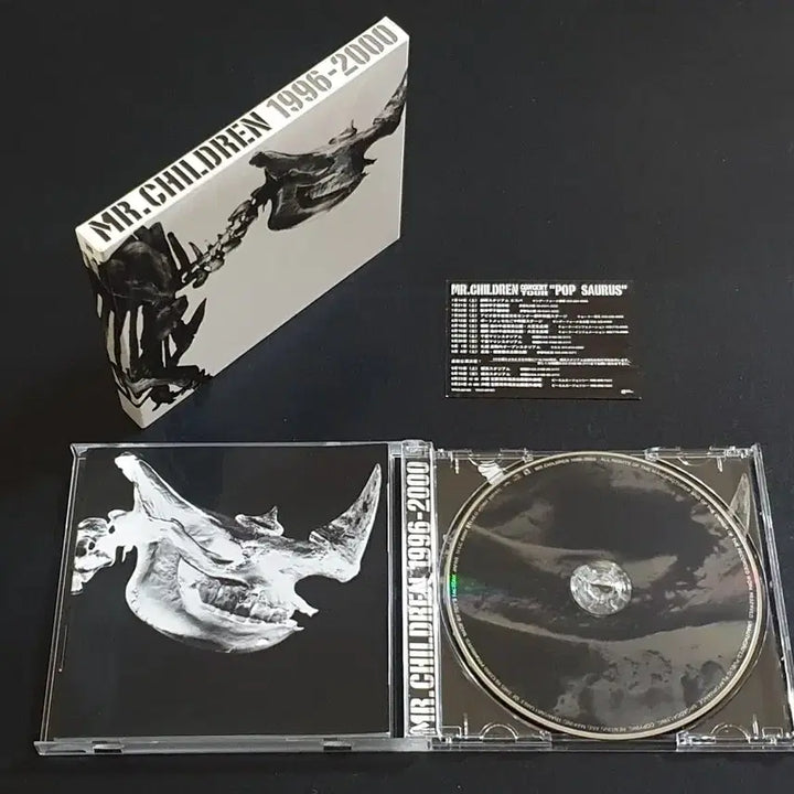 [BUNJANG] Mr. Children 1996-2000 Best Album / Mr.Children 미스터칠드런 베스트 앨범 1996 2000 음반