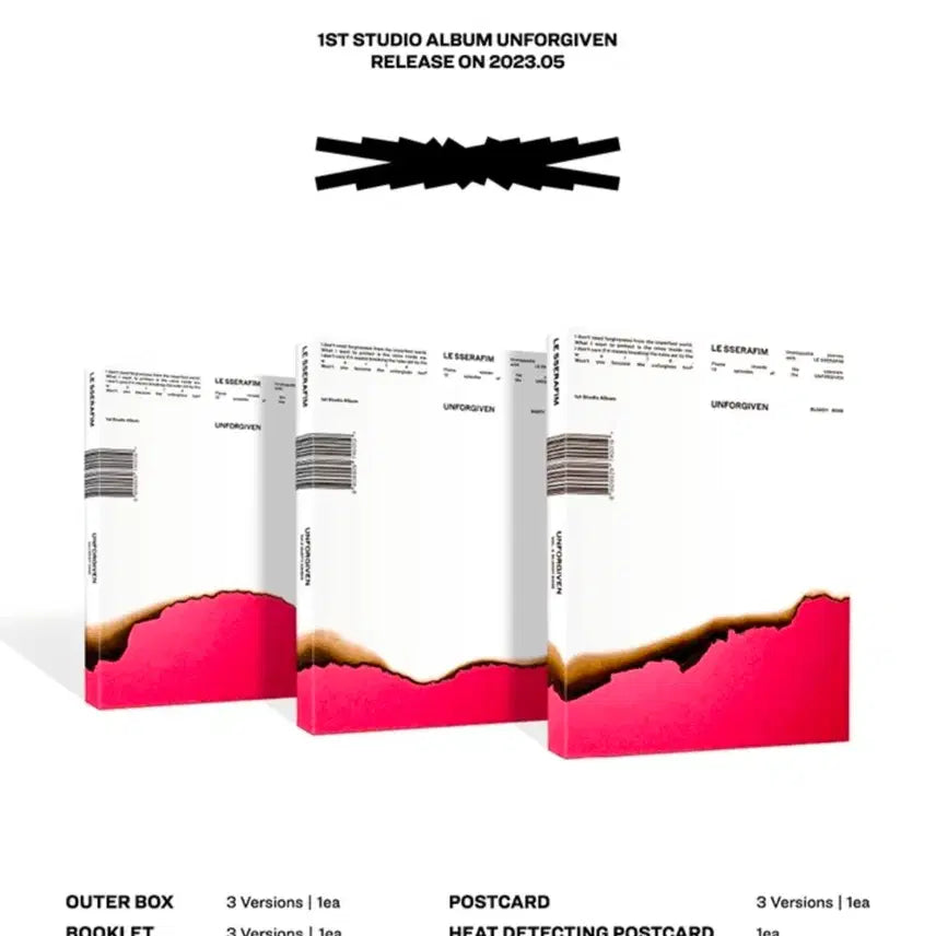 [SOLD OUT] 르세라핌 언포기븐 미개봉 앨범 세트