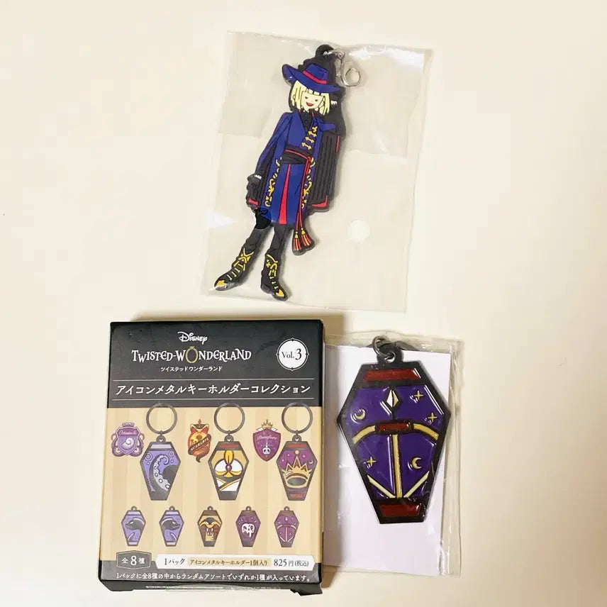 [BUNJANG] Twisted Wonderland Luke Rubber Clip, Can Badge, Metal Card Bundle / 디즈니 트위스테 루크 아크릴키링 놋카리러버클립 캔뱃지 메탈카드 이치방쿠지