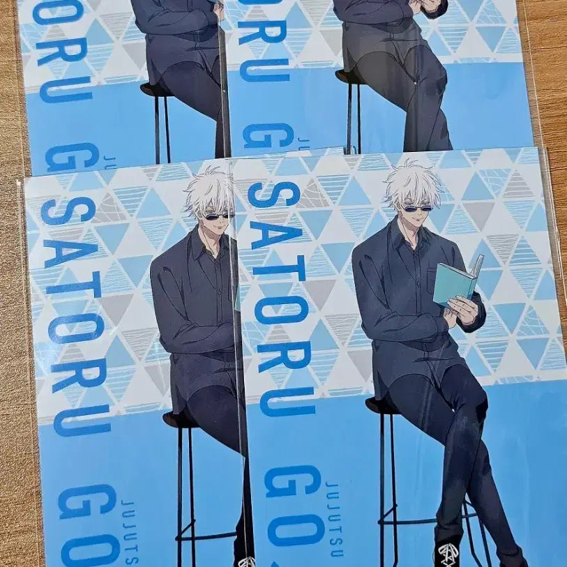 [BUNJANG] Jujutsu Kaisen Satoru Gojo Reading Postcard Set / 주술회전 고죠 사토루 독서 포스트카드 엽서