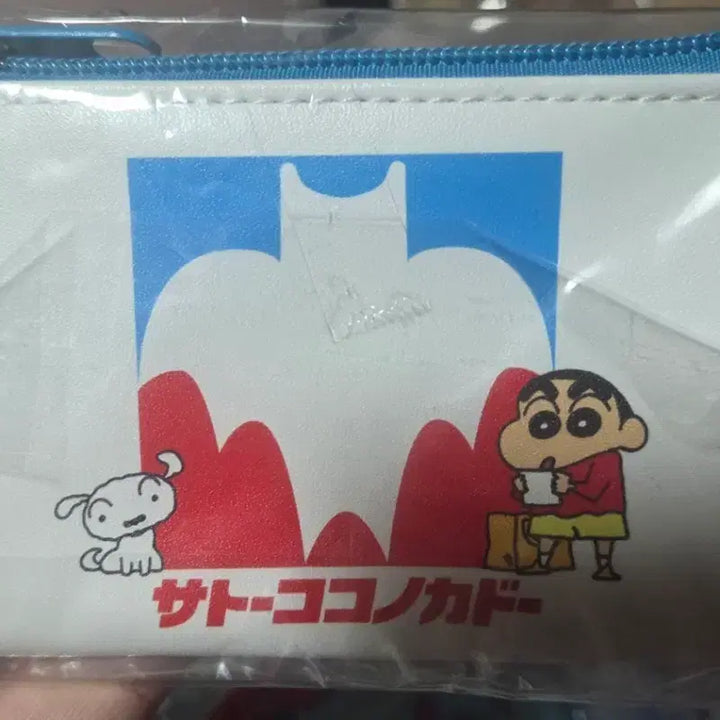 [BUNJANG] Crayon Shin-chan Zipper Pouch / 새상품:)짱구 지퍼 파우치