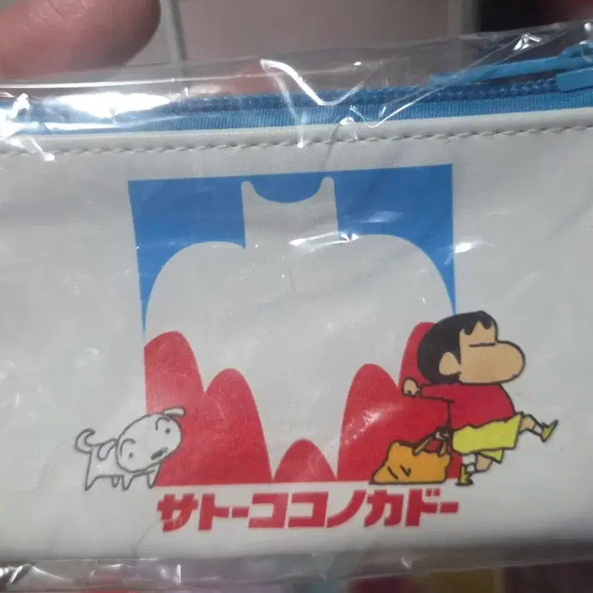 [BUNJANG] Crayon Shin-chan Zipper Pouch / 새상품:)짱구 지퍼 파우치