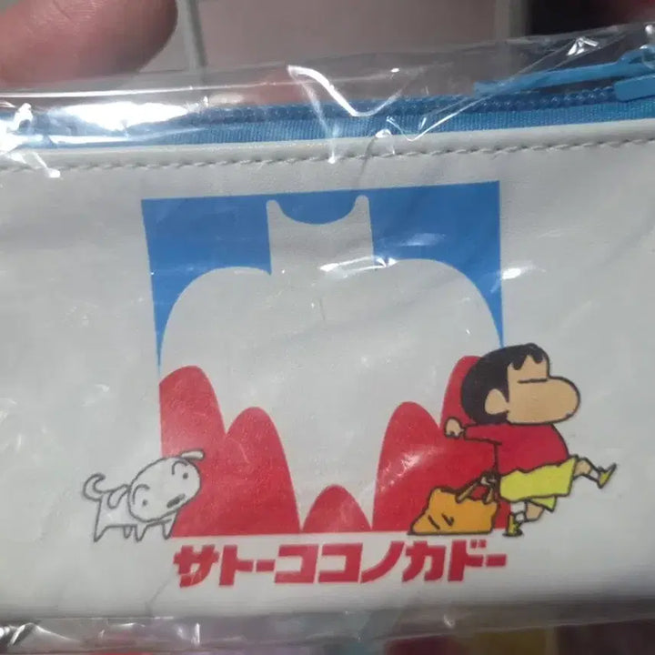 [BUNJANG] Crayon Shin-chan Zipper Pouch / 새상품:)짱구 지퍼 파우치