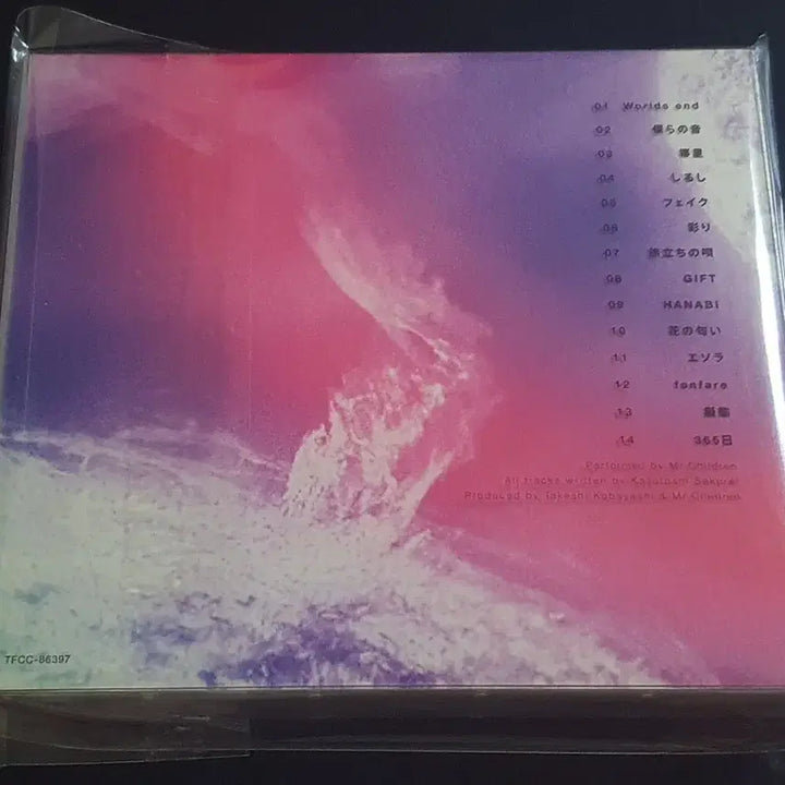 [BUNJANG] Mr. Children macro 2005-2010 Limited Edition CD+DVD / Mr.Children 미스터칠드런 베스트 앨범 macro 2005