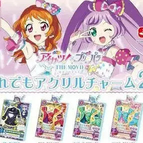 [BUNJANG] Aikatsu! PriPara Acrylic Charm Full Set (12 pieces) / 아이카츠 프리파라 누구라도 아크릴 챰 아이카츠 12개 풀콤 아카리 스미레