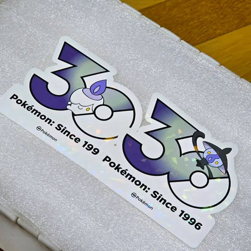 [BUNJANG] Pokemon 30th Anniversary Logo Sticker Bulb Lamp / 포켓몬 30주년 로고 스티커 불켜미 램프라