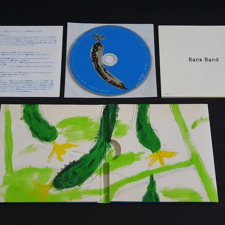 [BUNJANG] Bank Band "Enshi Sōhō" Limited Edition Digipak CD / Bank Band 뱅크밴드 앨범 연지주봉 한정반 미스터칠드런