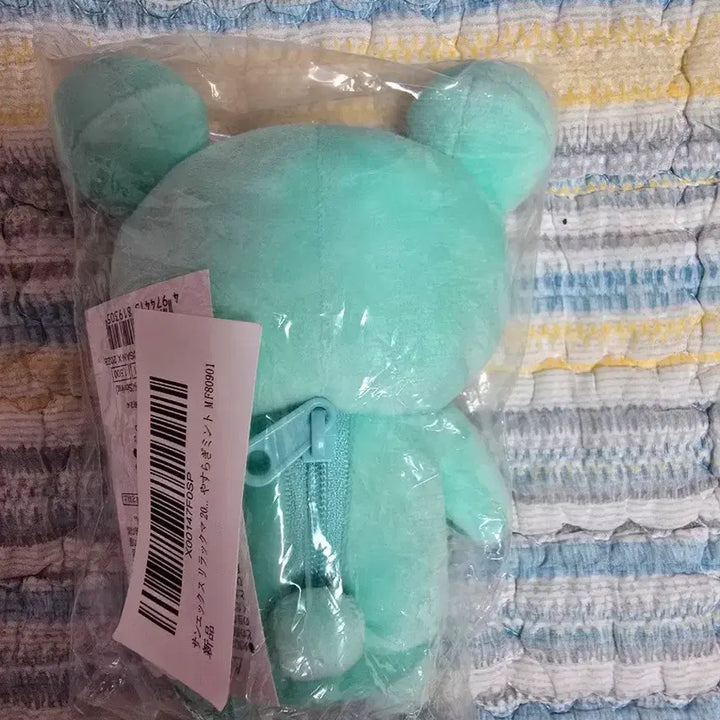 [SOLD OUT] 리락쿠마 20주년 컬러 민트