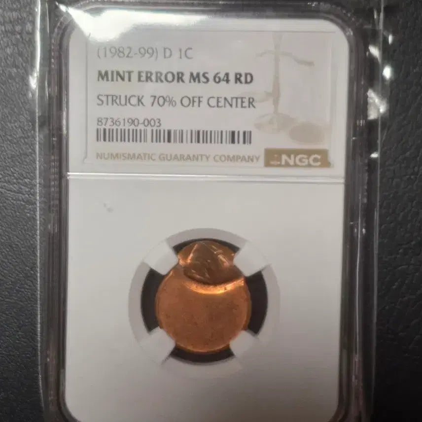 [BUNJANG] 1982-1999 1 Cent Mint Error Coin (MS64) / 에러동전 ms63