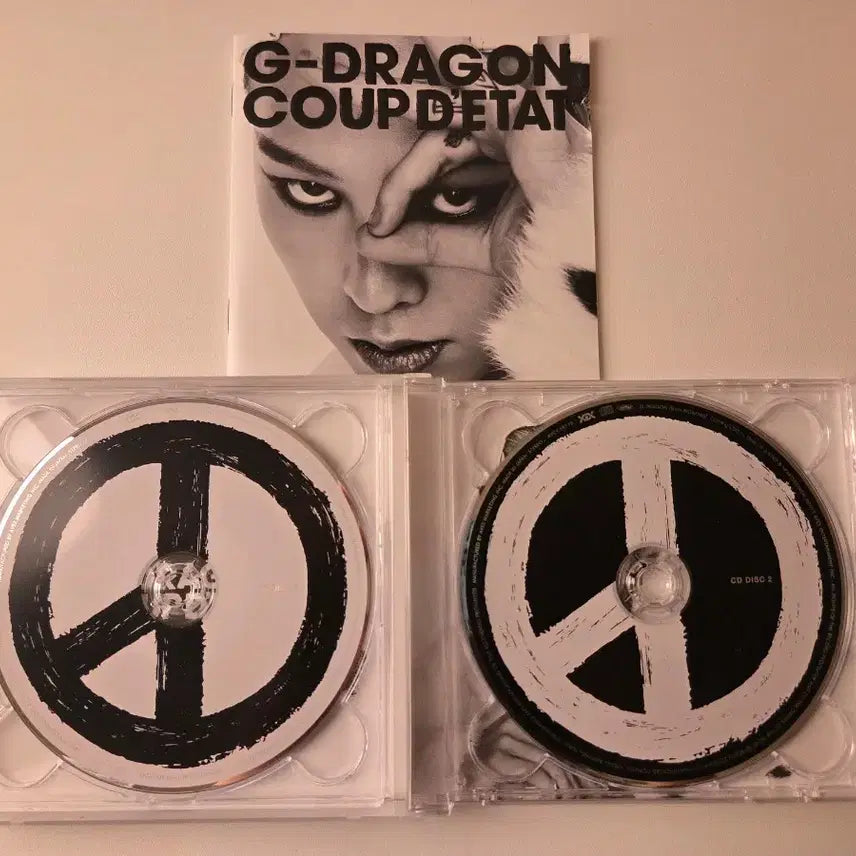 [BUNJANG] G-Dragon COUP D&