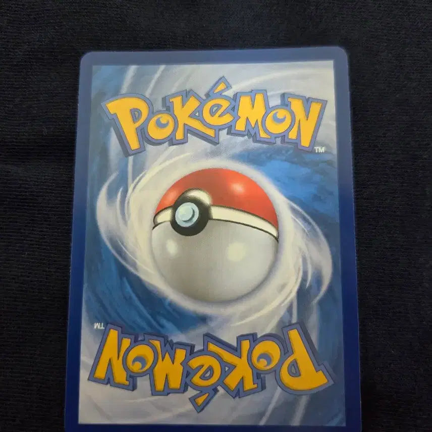 [BUNJANG] Pokemon Card Mega Greninja SR / 메가 개굴닌자 SR