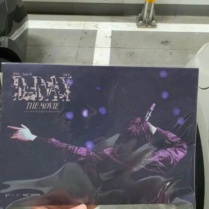 [BUNJANG] BTS Suga &amp; J-Hope Movie Poster Bundle / 무비 슈가랑 제이홉 포스터 + 하나 더 덤
