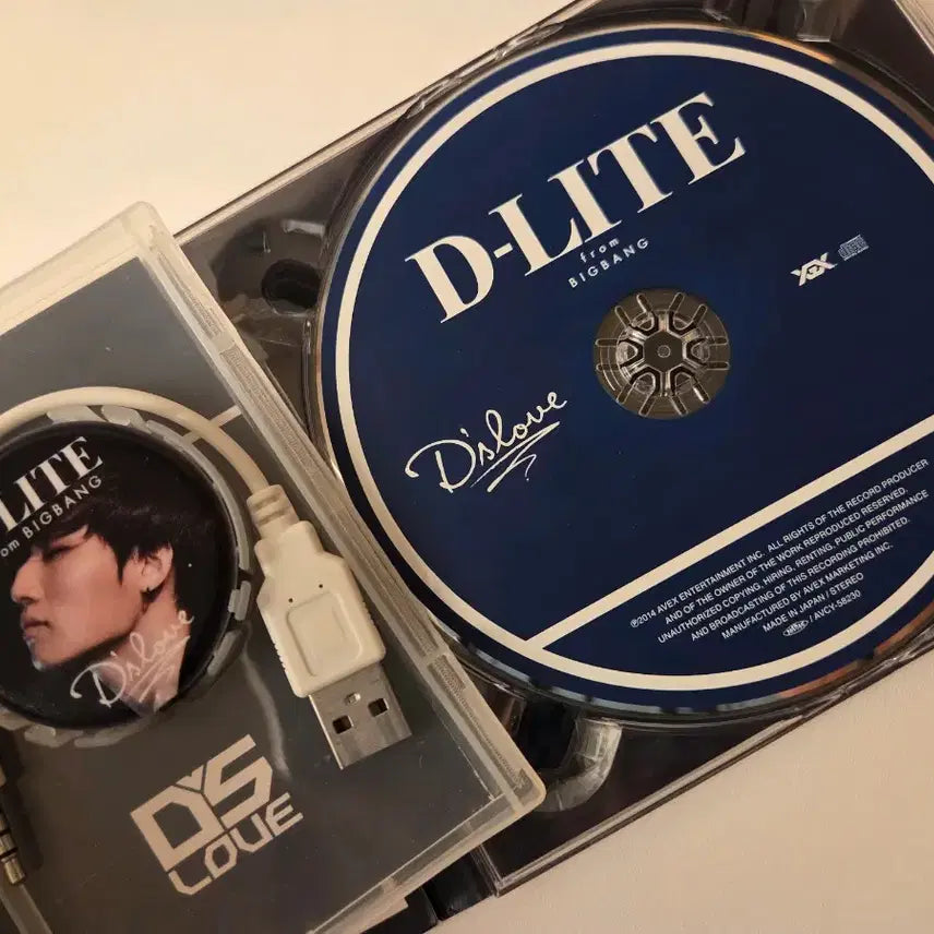 [BUNJANG] Dae Sung D&