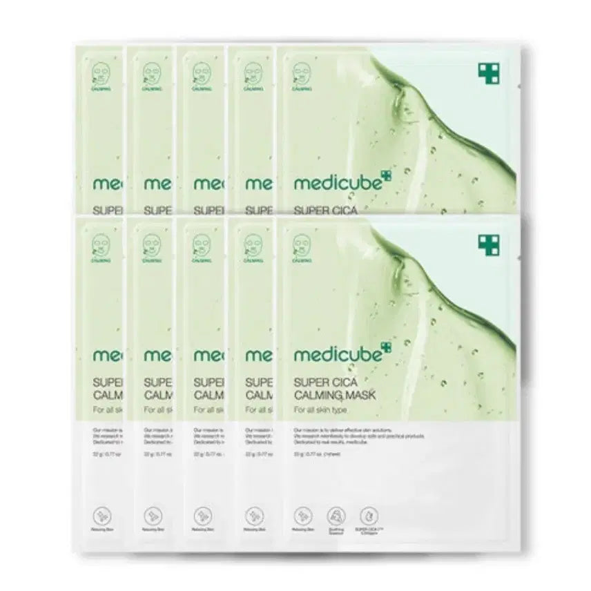 [BUNJANG] MediCube Super Cica Calming Mask Pack / 메디큐브 슈퍼 시카 카밍 마스크팩