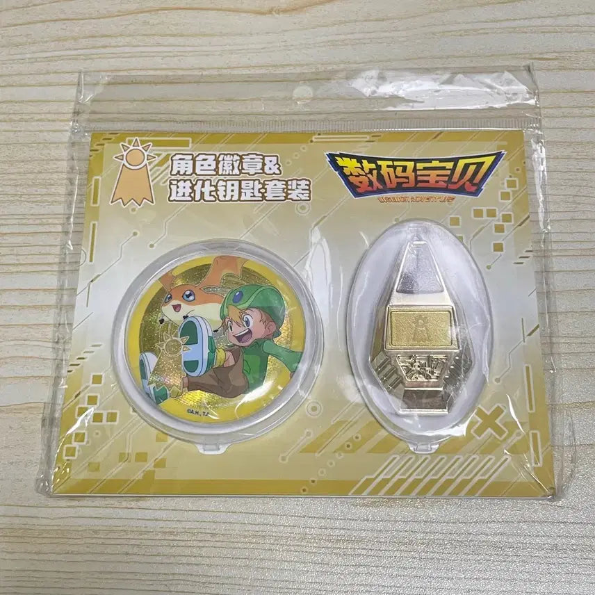 [BUNJANG] Digimon Crest Pin Badge Set: Rika &amp; Flamedramon (Hope Crest) - Sealed / 디지몬 문장 캔뱃지 세트 미개봉 리키 파닥몬 희망의 문장