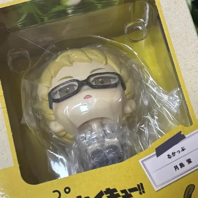 [BUNJANG] Tsukishima Uniform Look Up Figure (Sealed) / 츠키시마 교복 룩업 피규어 미개봉