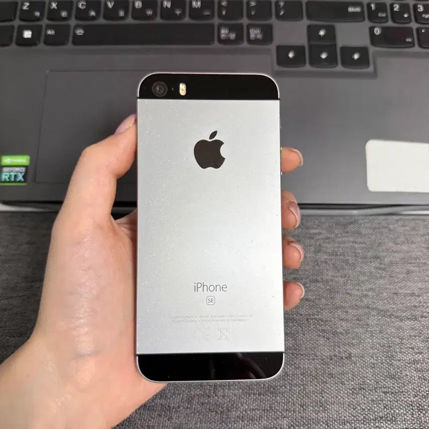 [BUNJANG] Apple iPhone SE 1st Gen 128GB (Unlocked) / F70 a급 아이폰SE1 128기가 무음