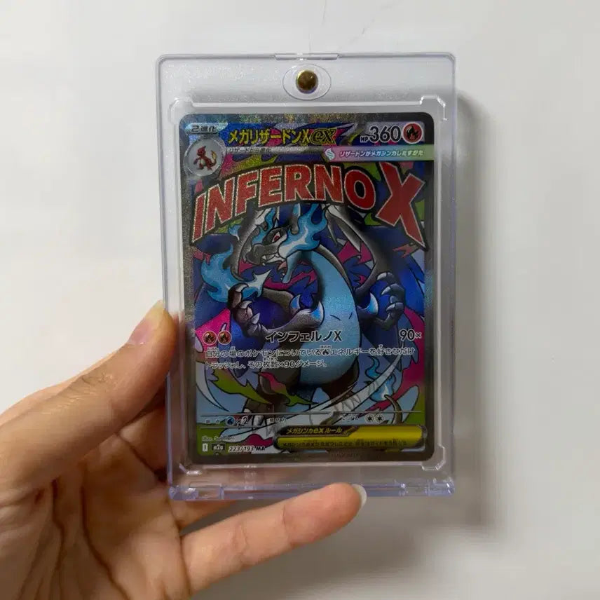 [BUNJANG] Pokemon Card Charizard EX MA Japanese Graded Mint Condition / 포켓몬카드 인페르노X 메가리자몽X ex MA 일판 등급용