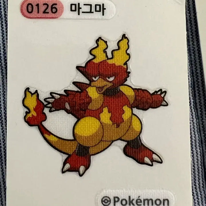 [BUNJANG] Pokemon Bread Stickers Bundle Set / ( 일괄 ) 포켓몬 빵 띠부띠부씰