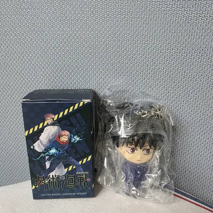 [BUNJANG] Jujutsu Kaisen Fushiguro Megumi Figure Keychain / 새상품)주술회전 피규어 키링 (후시구로 메구미)