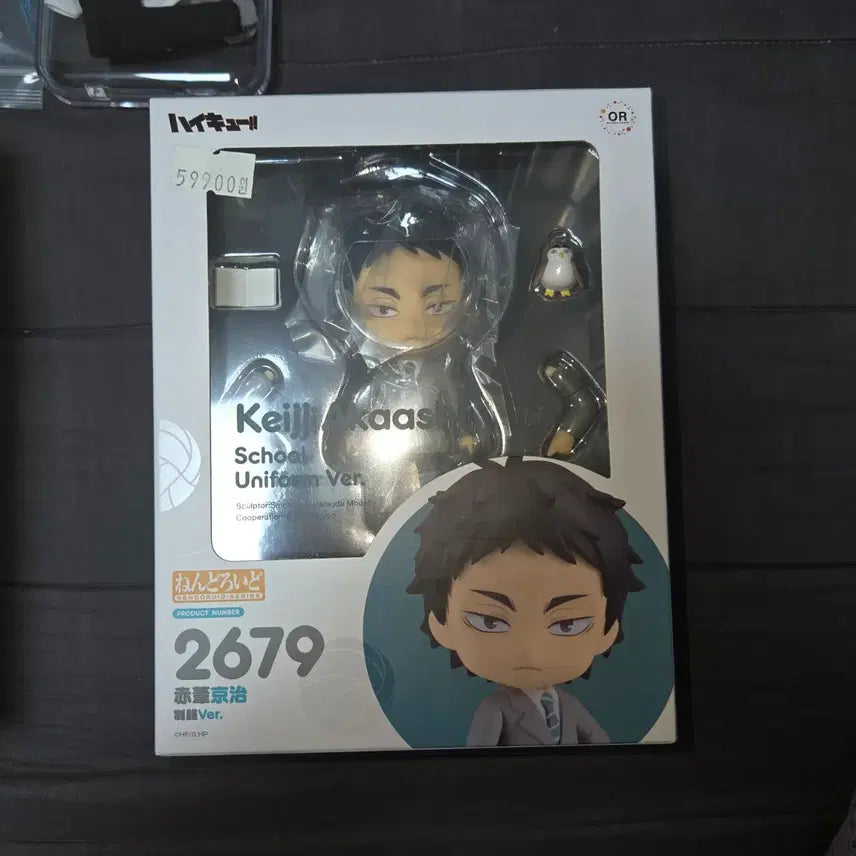 [BUNJANG] Haikyuu!! Akaashi Keiji Obitsu 11 Full Set Bundle / 하이큐 아카아시 오비츠11 풀세트 일괄 양도 넨도로이드 넨도