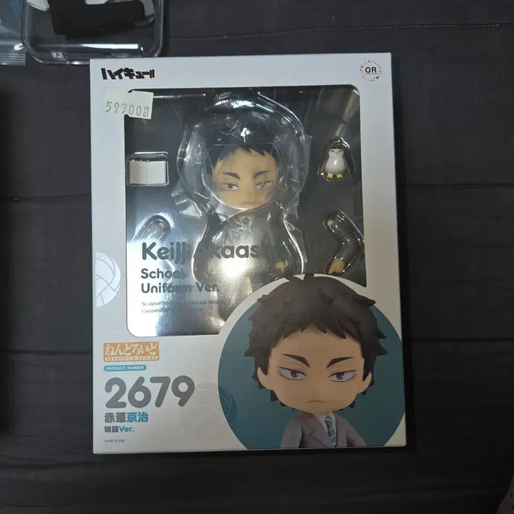 [BUNJANG] Haikyuu!! Akaashi Keiji Obitsu 11 Full Set Bundle / 하이큐 아카아시 오비츠11 풀세트 일괄 양도 넨도로이드 넨도
