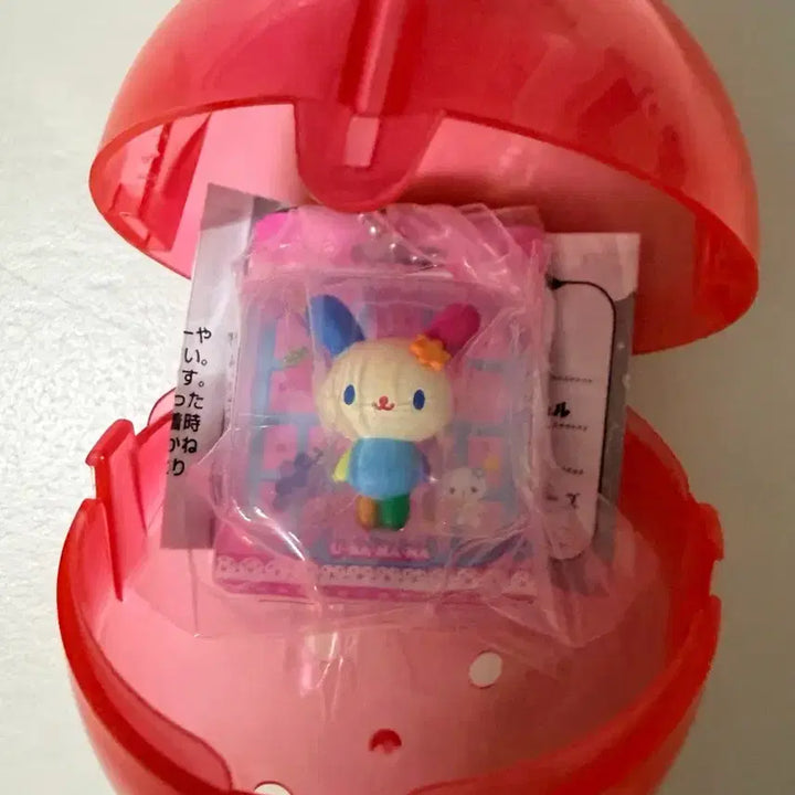 [BUNJANG] Sanrio Characters Package Charm Keyring Gacha - Usahana / 산리오 캐릭터즈 패키지 참 키링 가챠 -우사하나