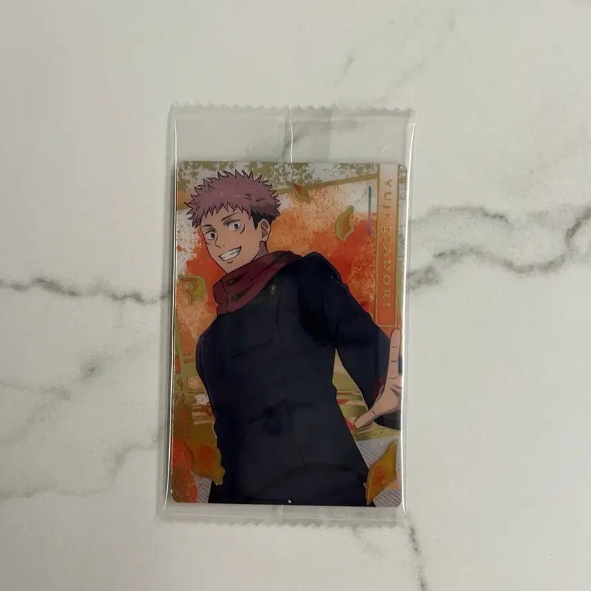 [BUNJANG] Jujutsu Kaisen Yuji Itadori Wafer Card Rare SP / [미개봉 급처] 공식 주술회전 이타도리 웨하스 레어 SP 카드 웨이퍼