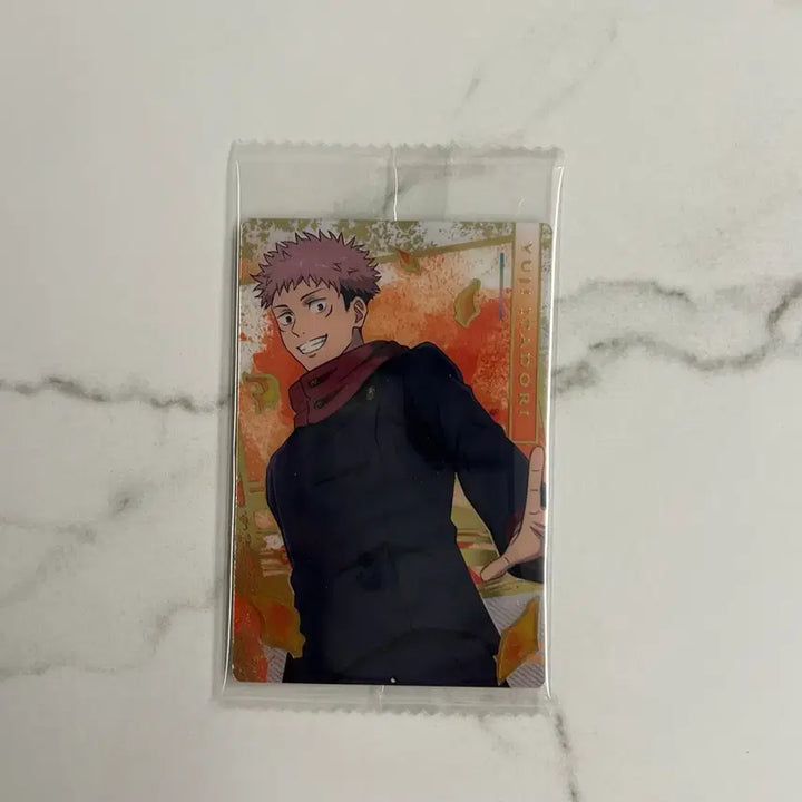 [BUNJANG] Jujutsu Kaisen Yuji Itadori Wafer Card Rare SP / [미개봉 급처] 공식 주술회전 이타도리 웨하스 레어 SP 카드 웨이퍼