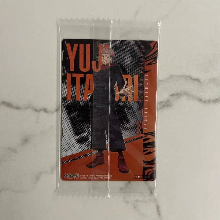 [BUNJANG] Jujutsu Kaisen Yuji Itadori Wafer Card Rare SP / [미개봉 급처] 공식 주술회전 이타도리 웨하스 레어 SP 카드 웨이퍼