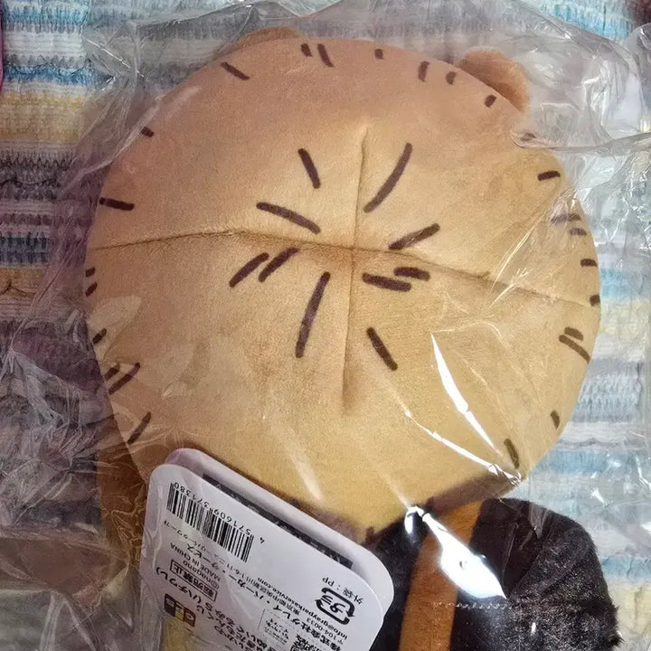 [BUNJANG] Chiikawa Tanuki Kuji Hachiware B Prize / 치이카와 너구리쿠지 하치와레B상