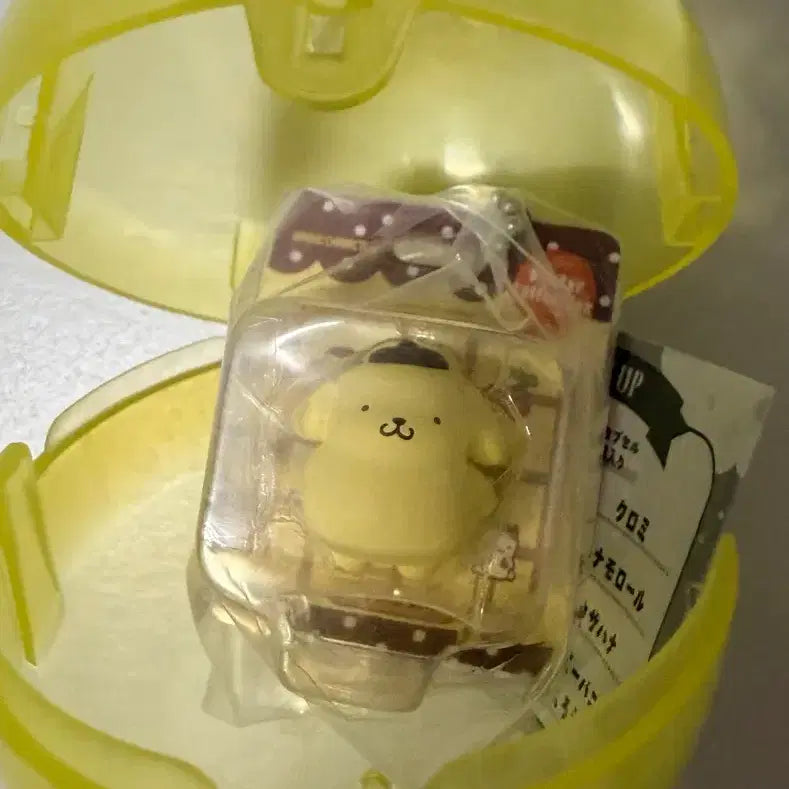 [BUNJANG] Sanrio Characters Package Charm Keyring Gacha - Pom Pom Purin / 산리오 캐릭터즈 패키지 참 키링 가챠 -폼폼푸린