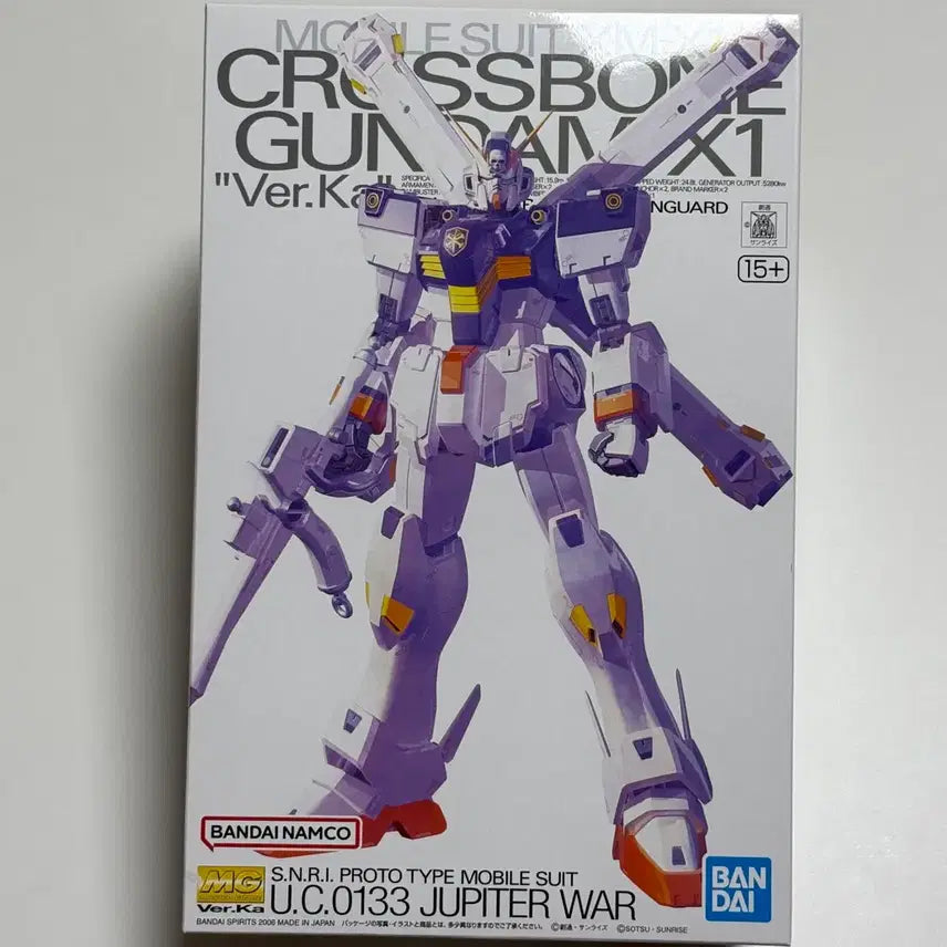 [BUNJANG] MG Crossbone Ver. Ka / Mg 크로스본