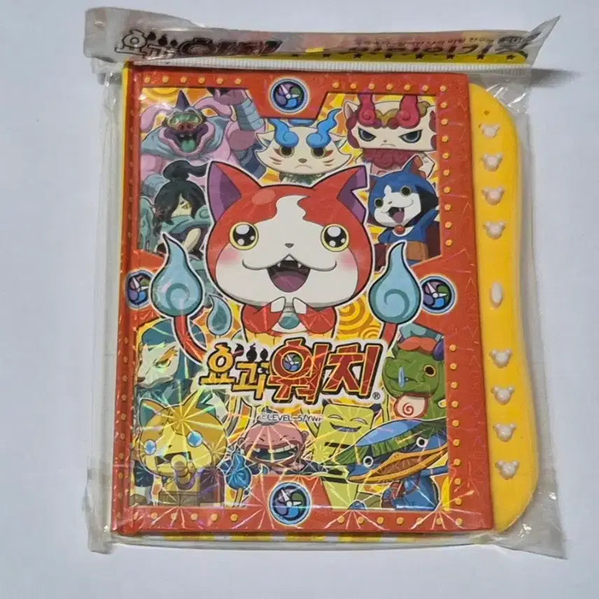 [BUNJANG] Yo-kai Watch Classic Secret Diary / 고전 요괴워치 비밀 일기장