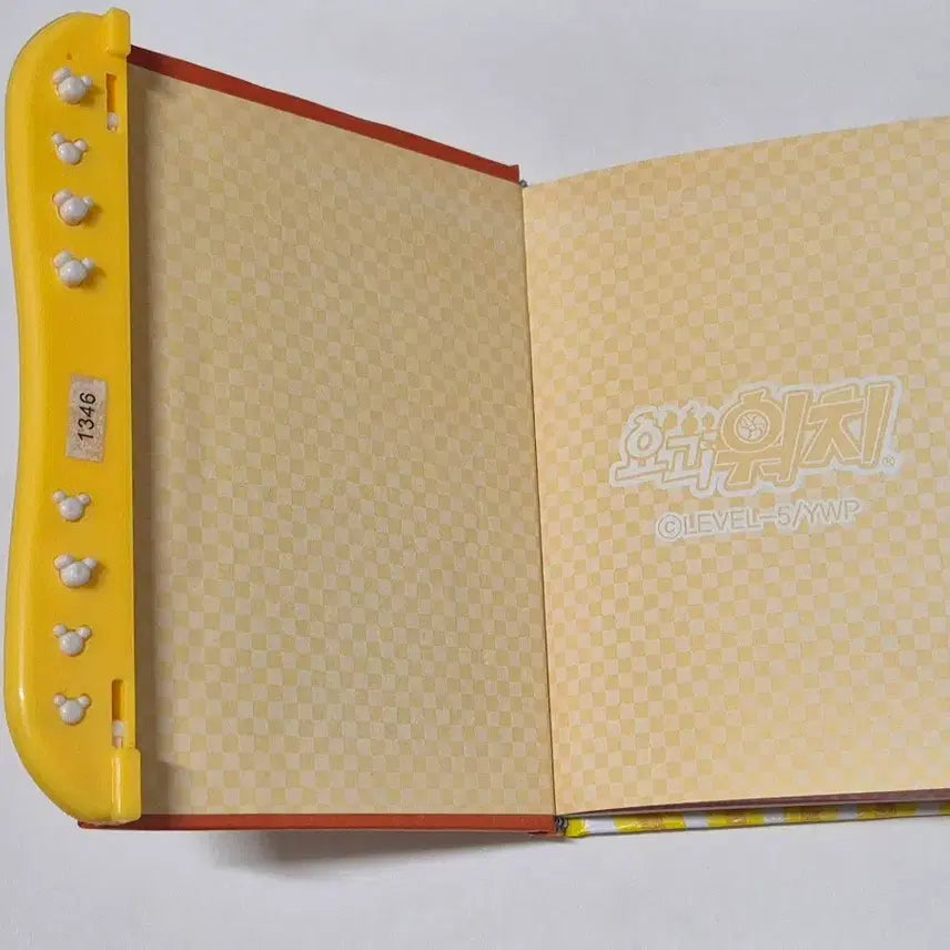 [BUNJANG] Yo-kai Watch Classic Secret Diary / 고전 요괴워치 비밀 일기장