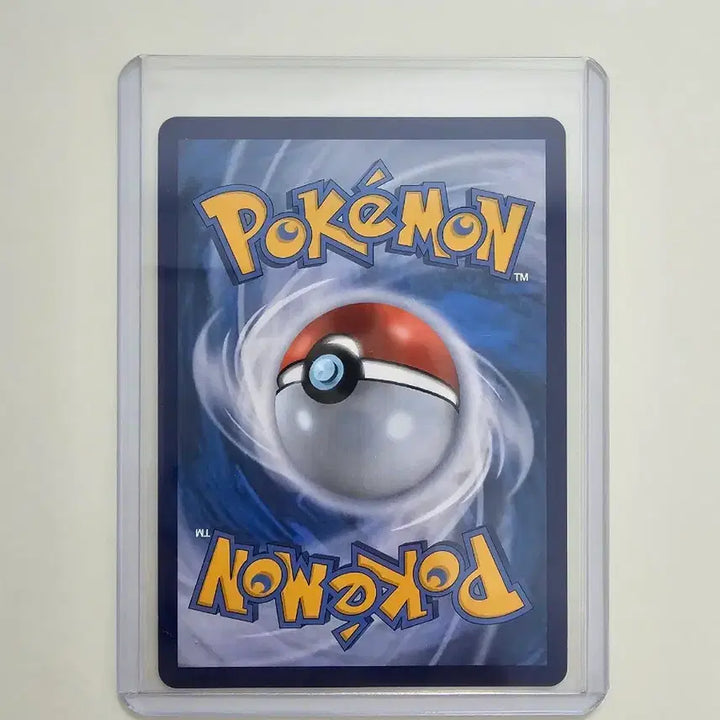[BUNJANG] Miraidon SAR Pokemon Card / [포켓몬카드] 미라이돈sar