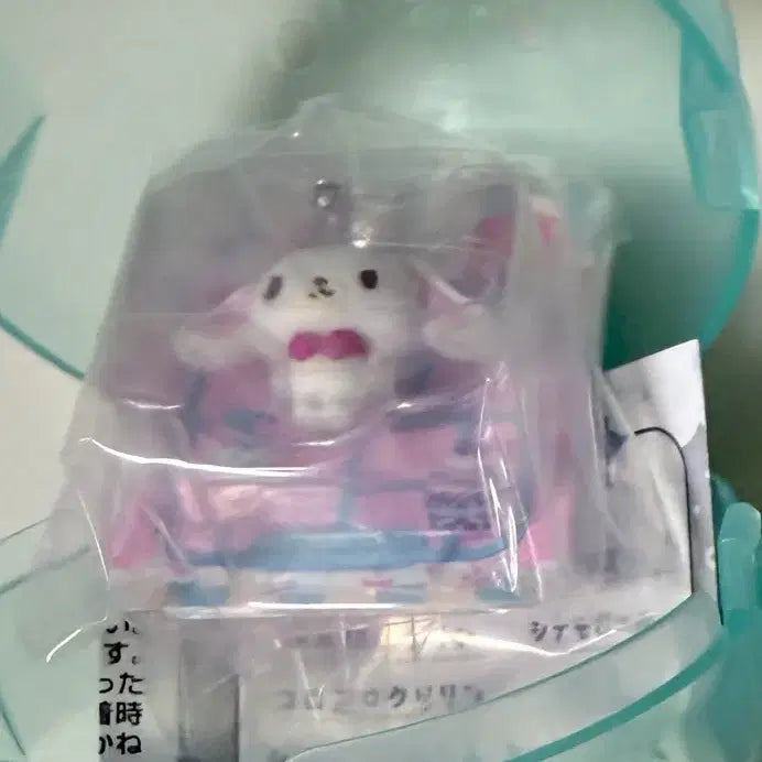 [BUNJANG] Sanrio Characters Package Charm Keyring Gacha - Shirousa / 산리오 캐릭터즈 패키지 참 키링 가챠 -시로우사