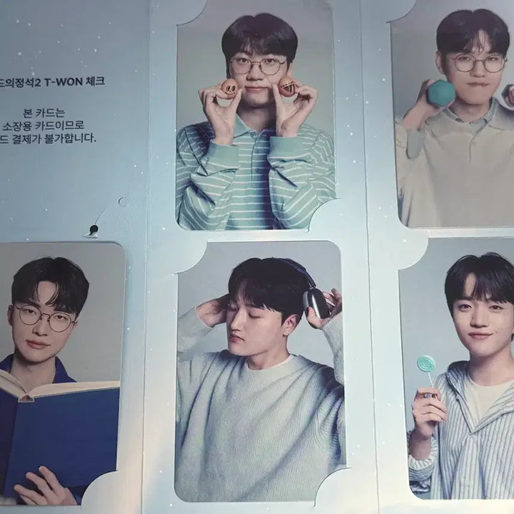 [BUNJANG] T1 Woori Bank 5 Members Photocard / 티원 우리은행 5인 포카
