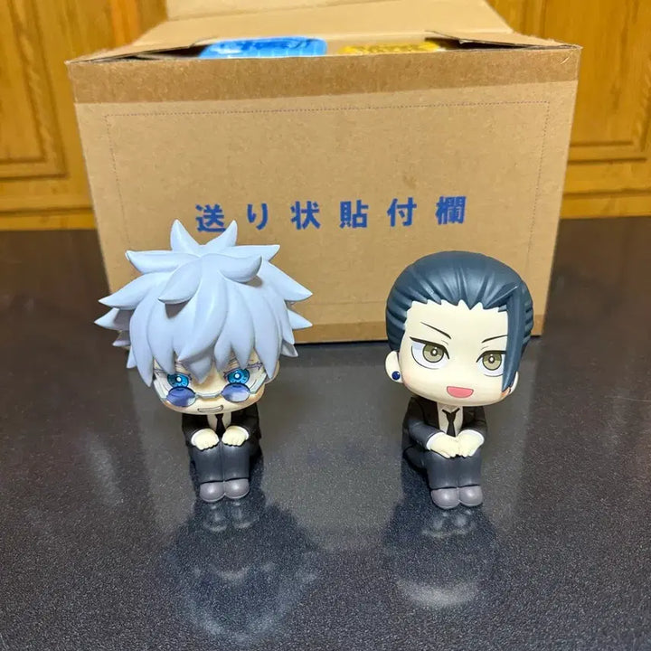 [BUNJANG] Jujutsu Kaisen Satoru Gojo &amp; Suguru Geto Hara-Hon Look-Up Set with Cushions / 주술회전 고죠 게토 하라혼 룩업 방석 포함