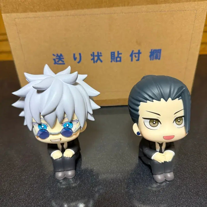 [BUNJANG] Jujutsu Kaisen Satoru Gojo &amp; Suguru Geto Hara-Hon Look-Up Set with Cushions / 주술회전 고죠 게토 하라혼 룩업 방석 포함