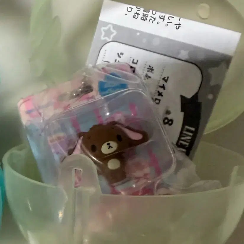 [BUNJANG] Sanrio Characters Package Charm Keyring Gacha Kuromi / 산리오 캐릭터즈 패키지 참 키링 가챠 -쿠로우사