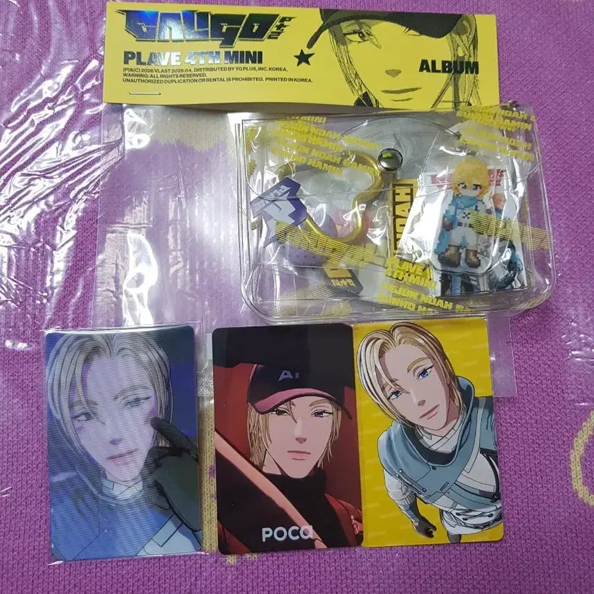 [BUNJANG] PLAVE Caligo Part 2 Inventory Noah / 플레이브 칼리고파트2 인벤토리 노아