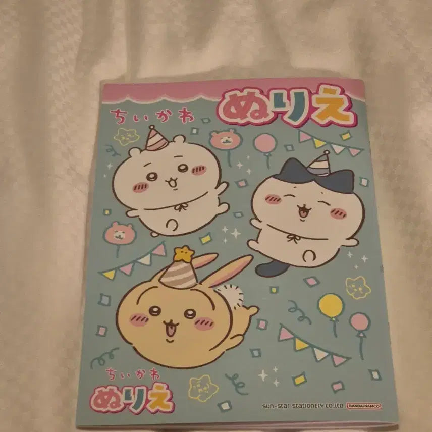 [BUNJANG] Chiikawa Coloring Book / 치이카와 색칠공부 공책 그림 귀여움 누리에