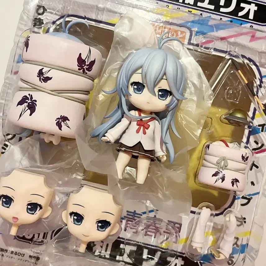 [BUNJANG] Towa Erio Nendoroid 195 Figure from Denpa Onna to Seishun Otoko / 전파녀와 청춘남 토와 에리오 넨도로이드 195 피규어