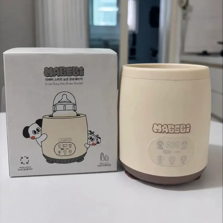 [BUNJANG] Mababy Warming Formula Shaker Box Included / 마베비 보온 분유쉐이커 박스O