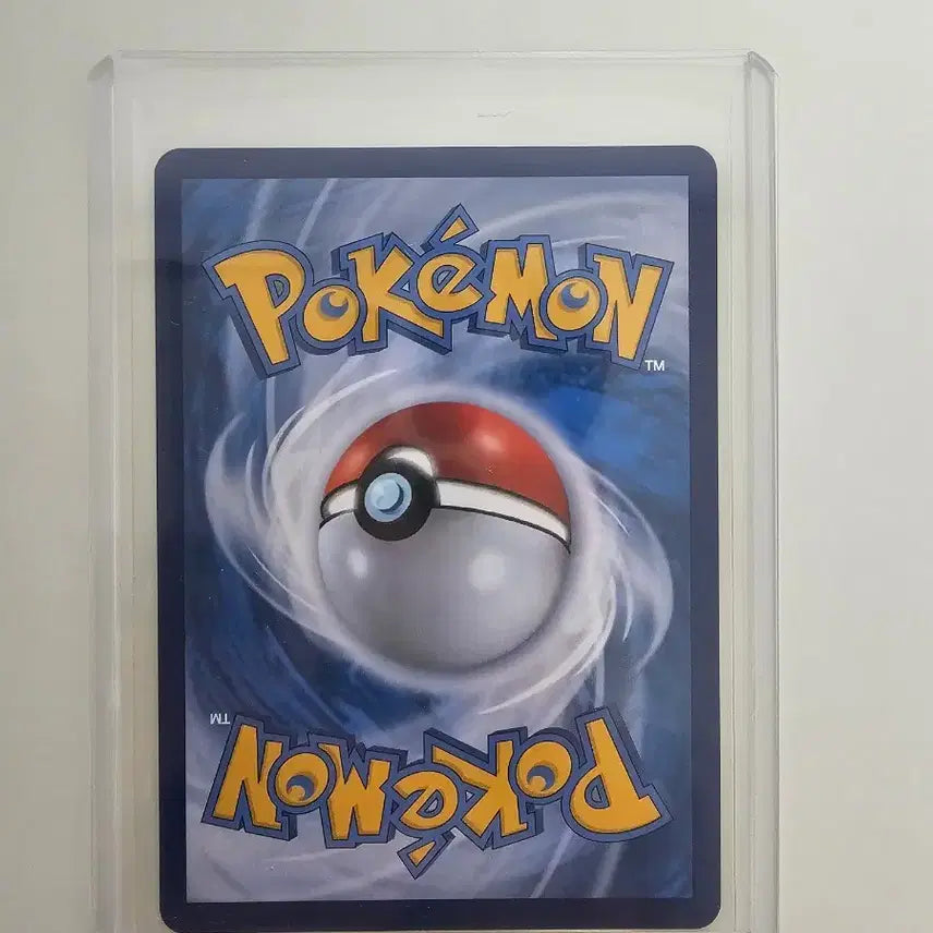 [BUNJANG] Pokemon Card ZEBIN SAR / [포켓몬카드] 제빈sar