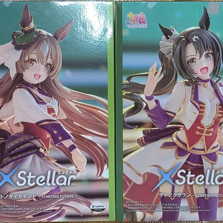 [BUNJANG] Uma Musume Pretty Derby Stellar Series Satono Diamond &amp; Satono Crown Figures / 우마무스메 프리티더비 Stellar 사토노 다이아몬드 / 사토노 크라운