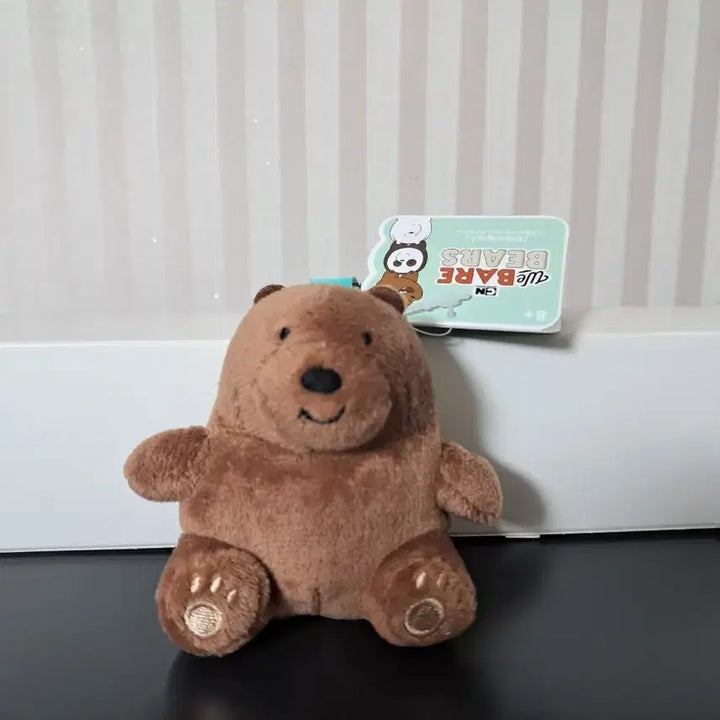 [BUNJANG] We Bare Bears Grizzly Sitting Plush Keychain New / 위 베어 베어스 그리즐리 시팅 인형 키링 새상품