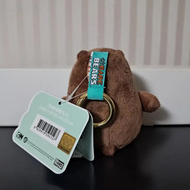 [BUNJANG] We Bare Bears Grizzly Sitting Plush Keychain New / 위 베어 베어스 그리즐리 시팅 인형 키링 새상품