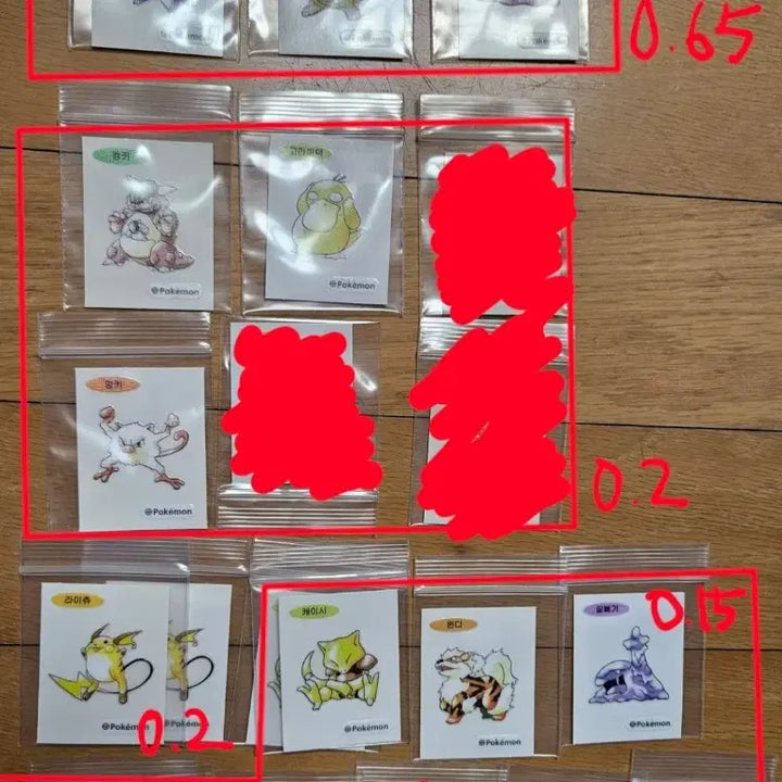 [BUNJANG] 30th Anniversary New Pokemon Sticker Artwork / 30주년 뉴포켓몬 띠부씰 아트웍